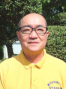 川久保 友一