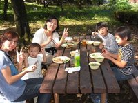 【愛川】表紙②親子キャンプ.JPG