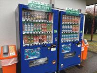 自販機.jpg